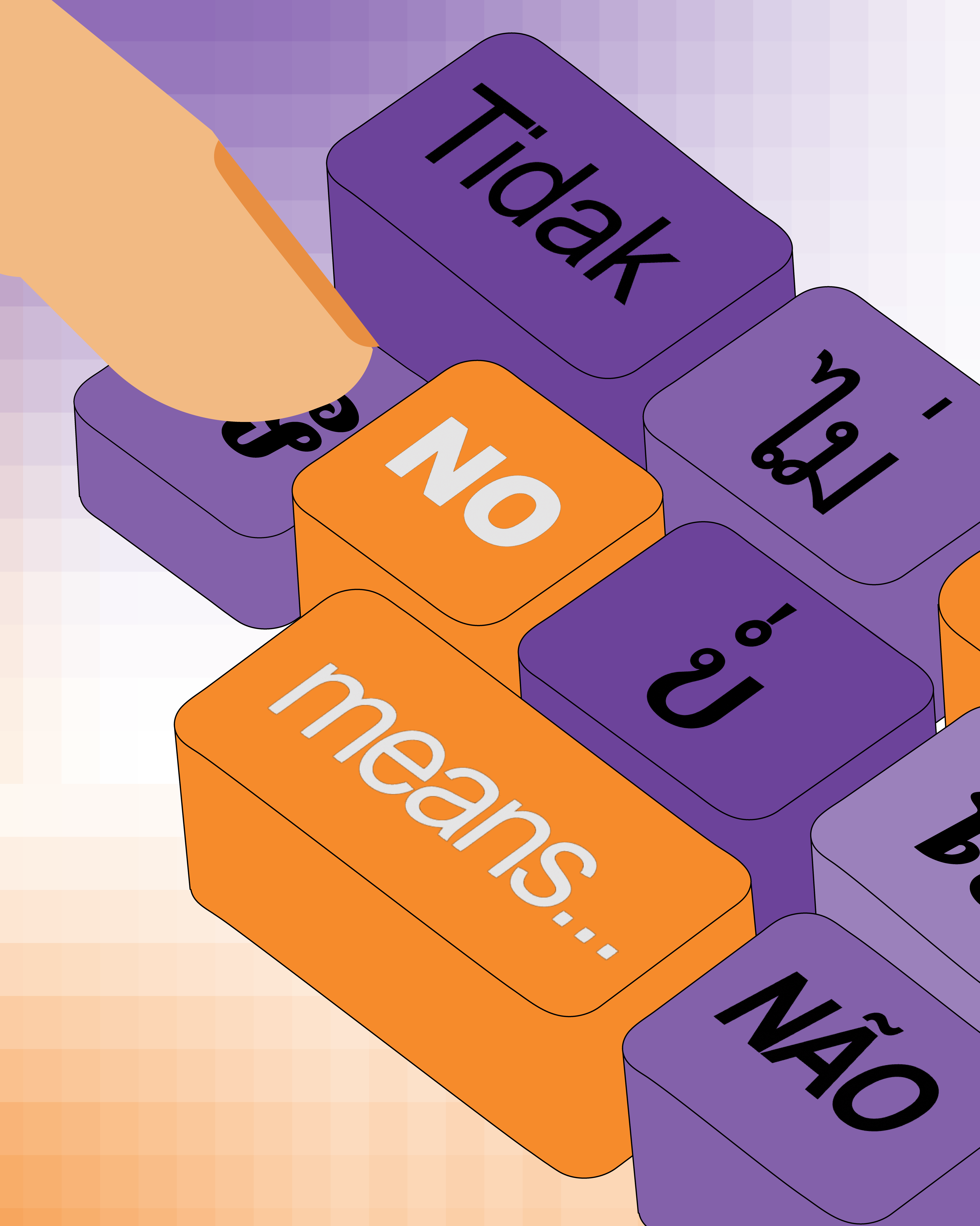 English Carousel 1 - Image 1